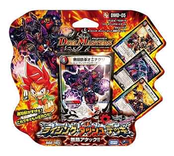 デュエマ引退品 デッキ デュエルマスターズ デュエマ 引退品 デュエマ デッキ｜Yahoo