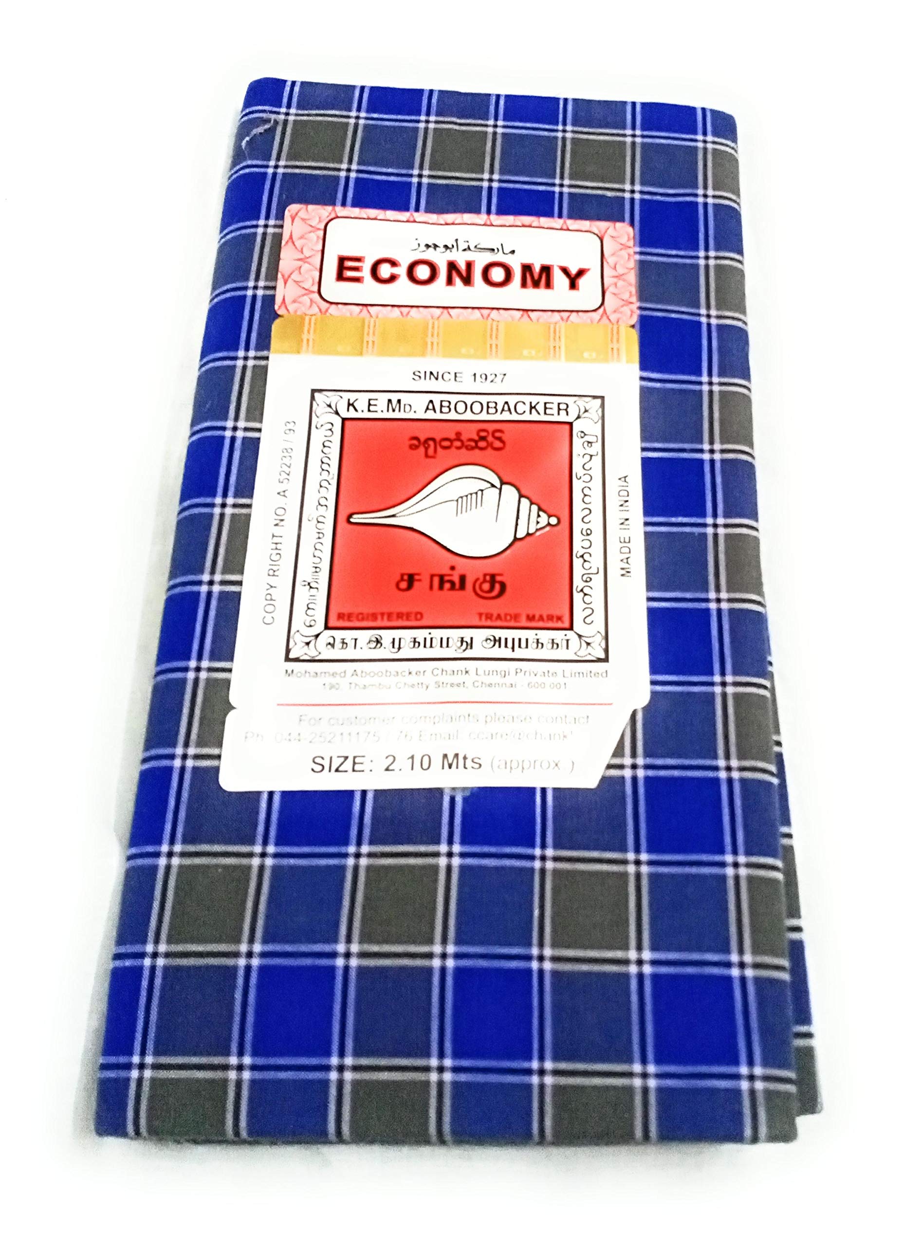 cotton colors Sangu Mark Lungies for Men (Multicolour, Pattern may vary) - Pack of 1_BT39-picture-20