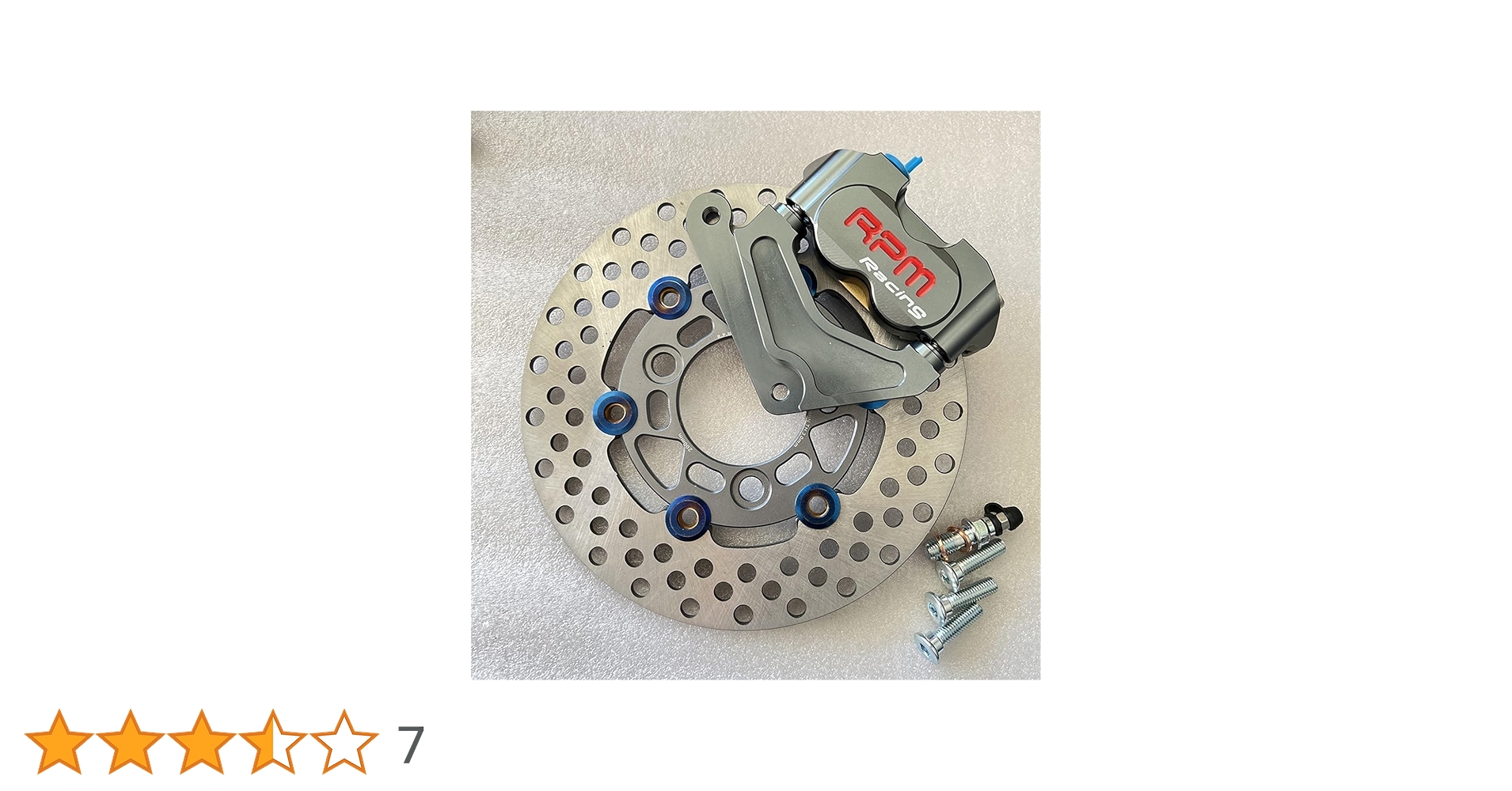 Amazon | 200 ミリメートルオートバイブレーキキャリパーディスク