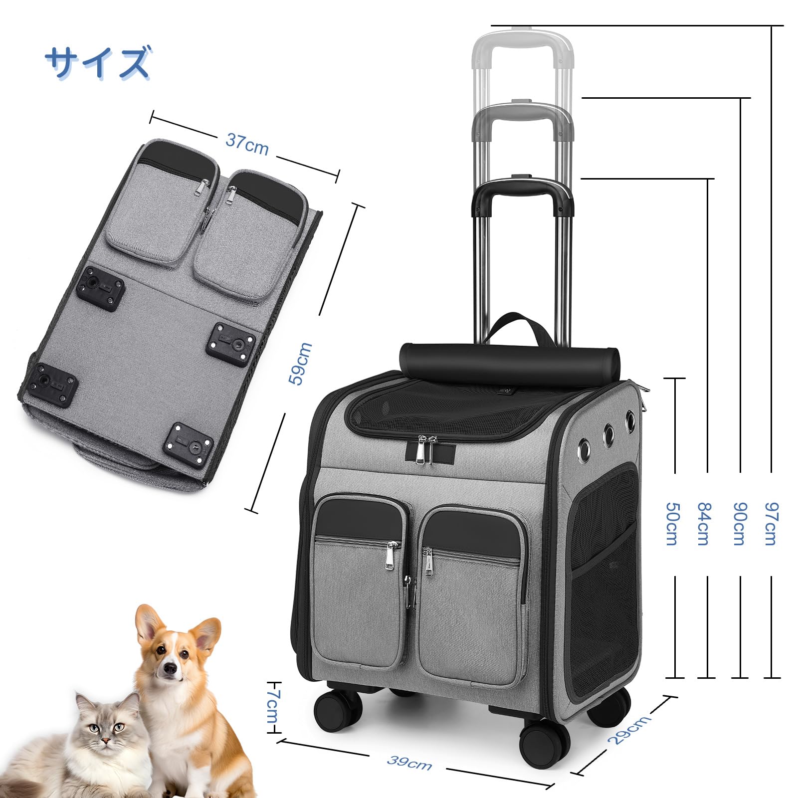 Amazon.co.jp: OXSITO キャスター付き ペットキャリー リュック 4WAY多