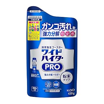 ワイドハイターPRO 本体+詰め替え用450g 8個ずつ計16点セット ワイドハイターPRO 本体+詰め替え用450g 8個ずつ計16点セット
