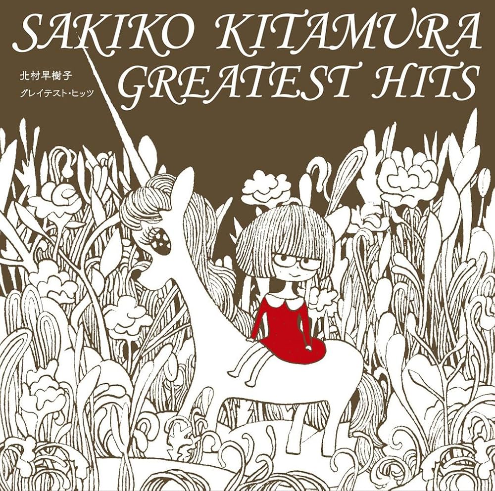 TVアニメ・グレイテスト・ヒッツ　スカイヤ−5 オムニバス［TVアニメ・グレイテスト・ヒッツ ～スカイヤーズ5