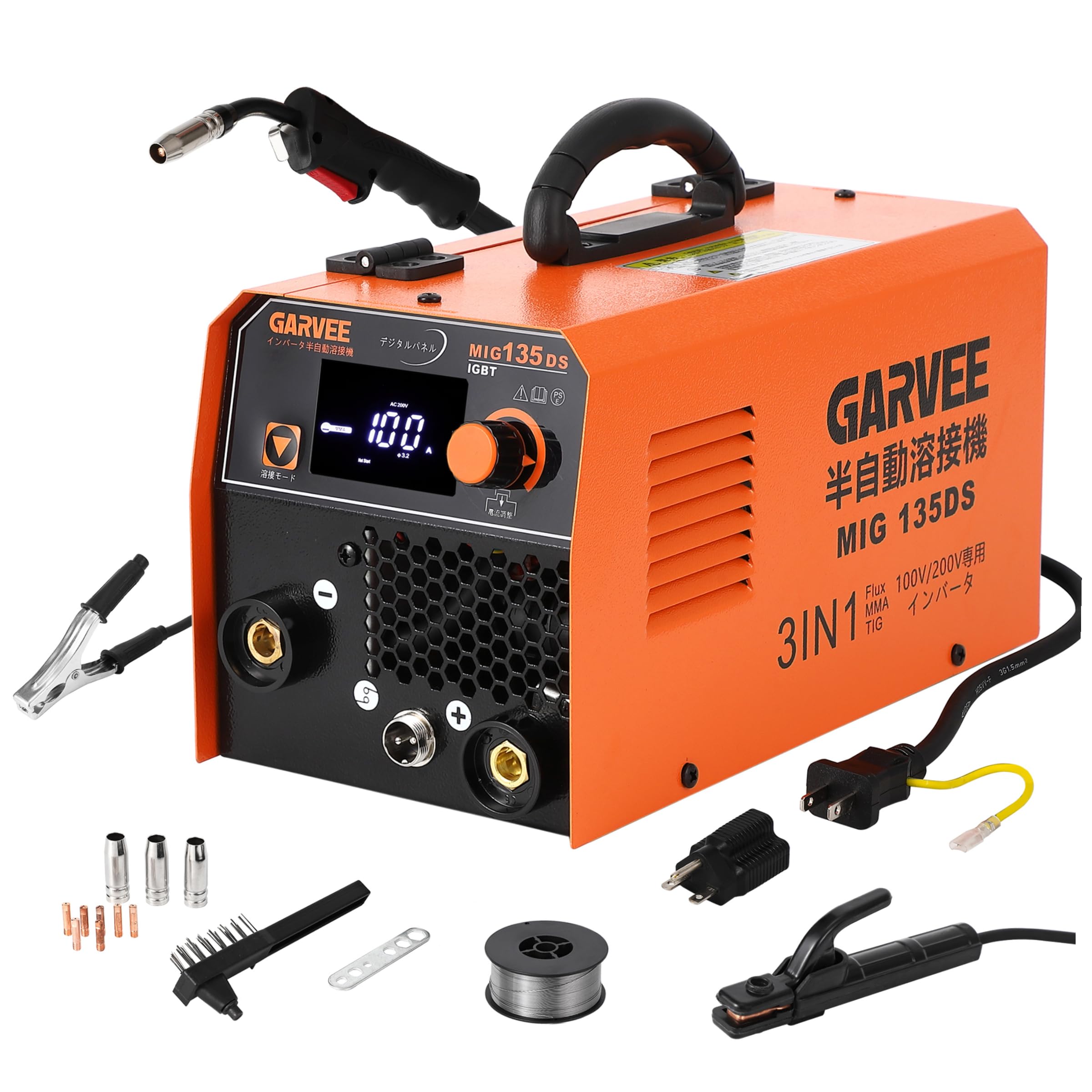 Amazon | 半自動溶接機 最大出力130A 100V/200V兼用 1台3役 ノンガス