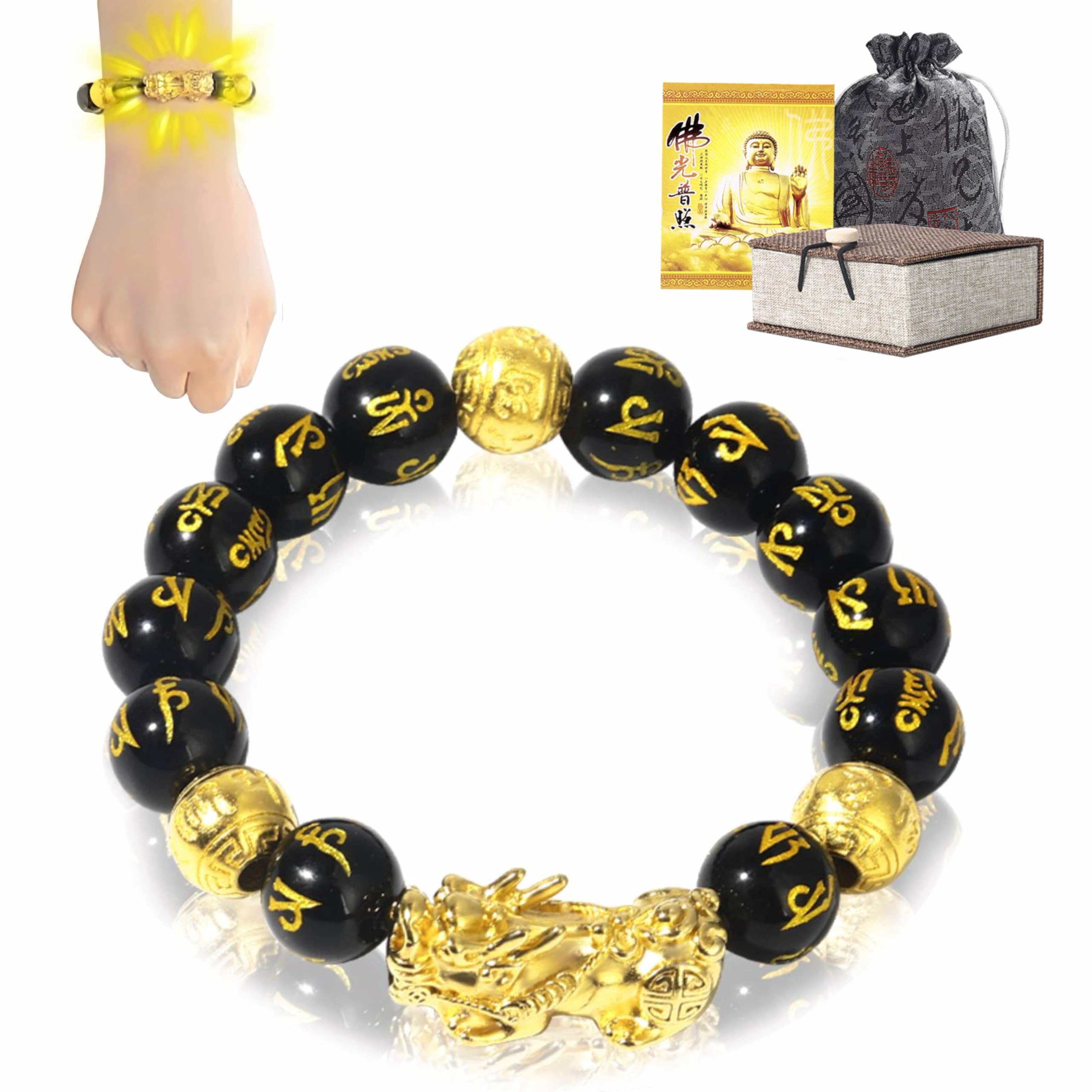 buiufish Feng Shui Obsidian Bracelet, 24k Gold Plated Pixiu Bracelet Dragon Protection for Men Women, 12mm Mantra Prayer Beads Bracelets Meaning to Attract Wealth and Good Luck
