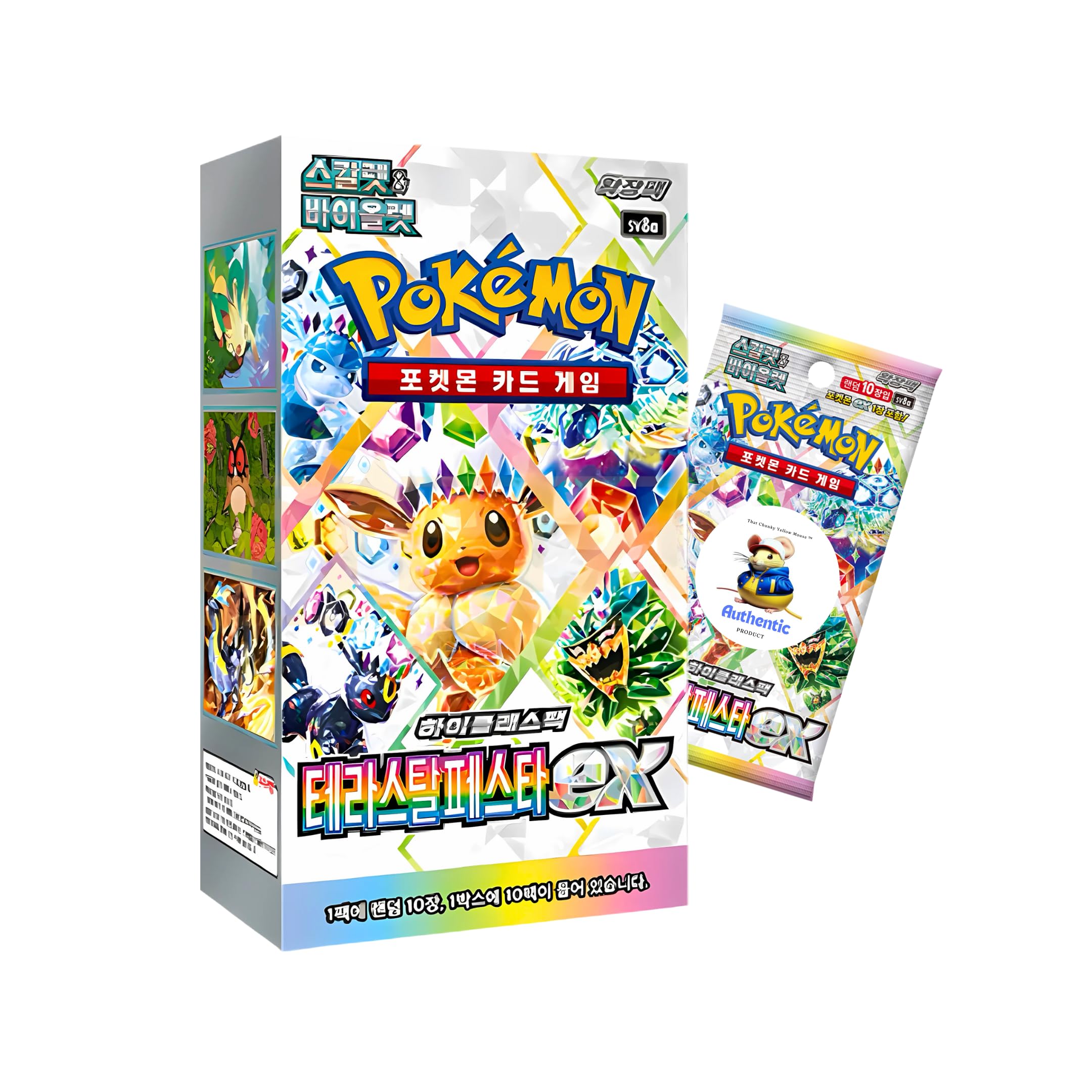 Korean Pokémon Prismatic Evolutions Booster Box (10 Packs) | Scarlet and Violet | Korean Terastal Festival Booster Box | TCYM Authenticated | Perfect for Japanese Pokemon Cards Fans