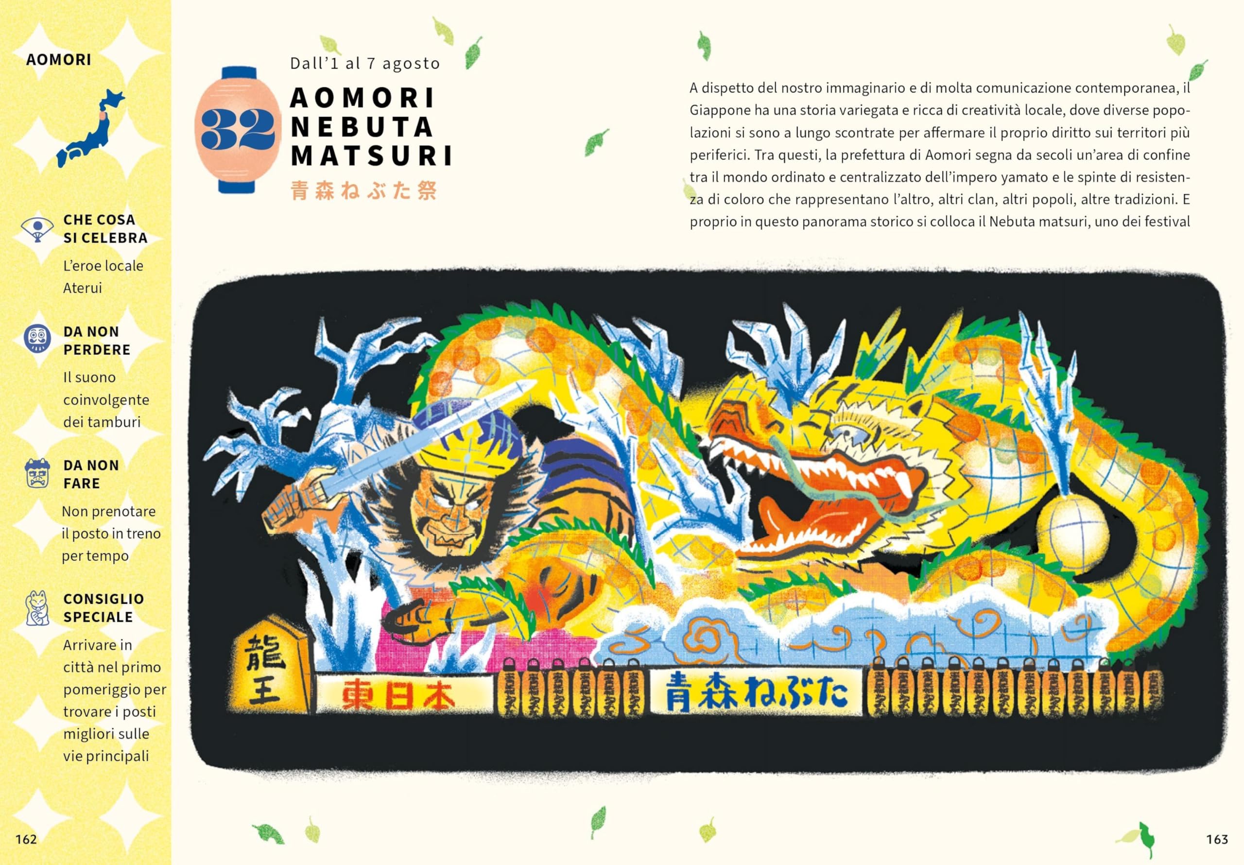 Matsuri. Guida ai festival tradizionali giapponesi. Ediz. a colori