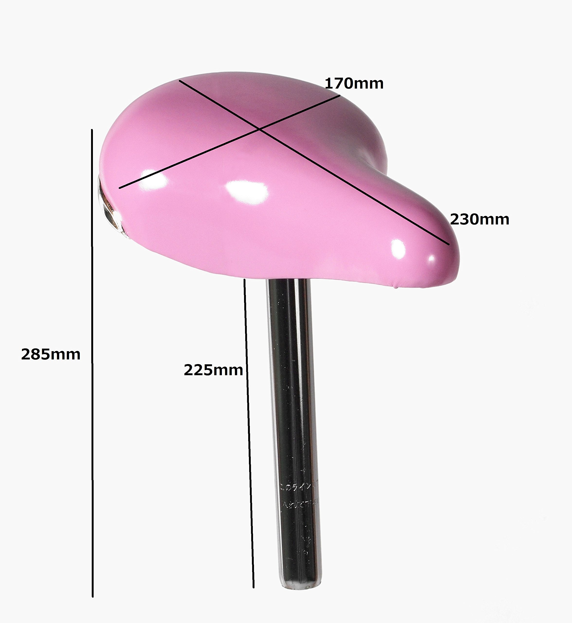 Amazon | MARUHACHI(マルハチ) 子供用サドル ポスト付Φ25.4