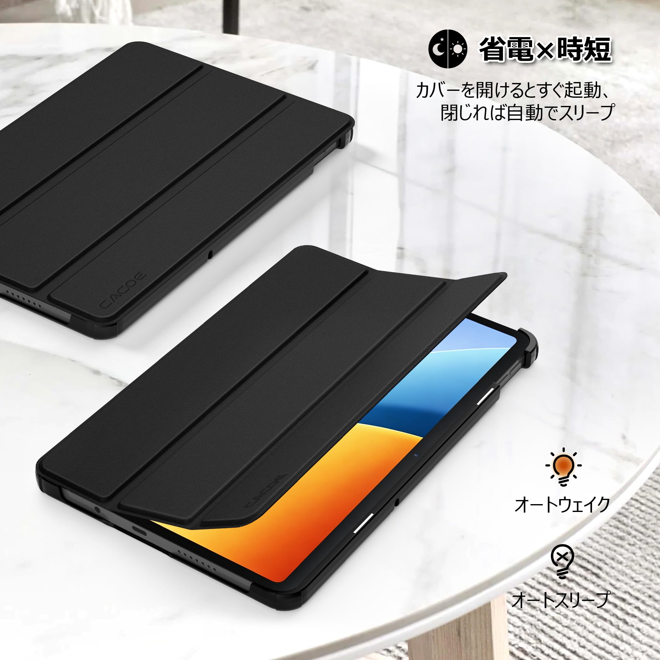 Amazon.co.jp: [9.7インチ Redmi Pad 2 ケース ガラスフィルム セット