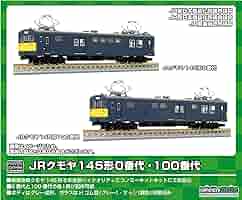 JRクモヤ145形100番代 Nゲージモデル 81yN6k9j2QL._AC_SY200_QL15_.jpg