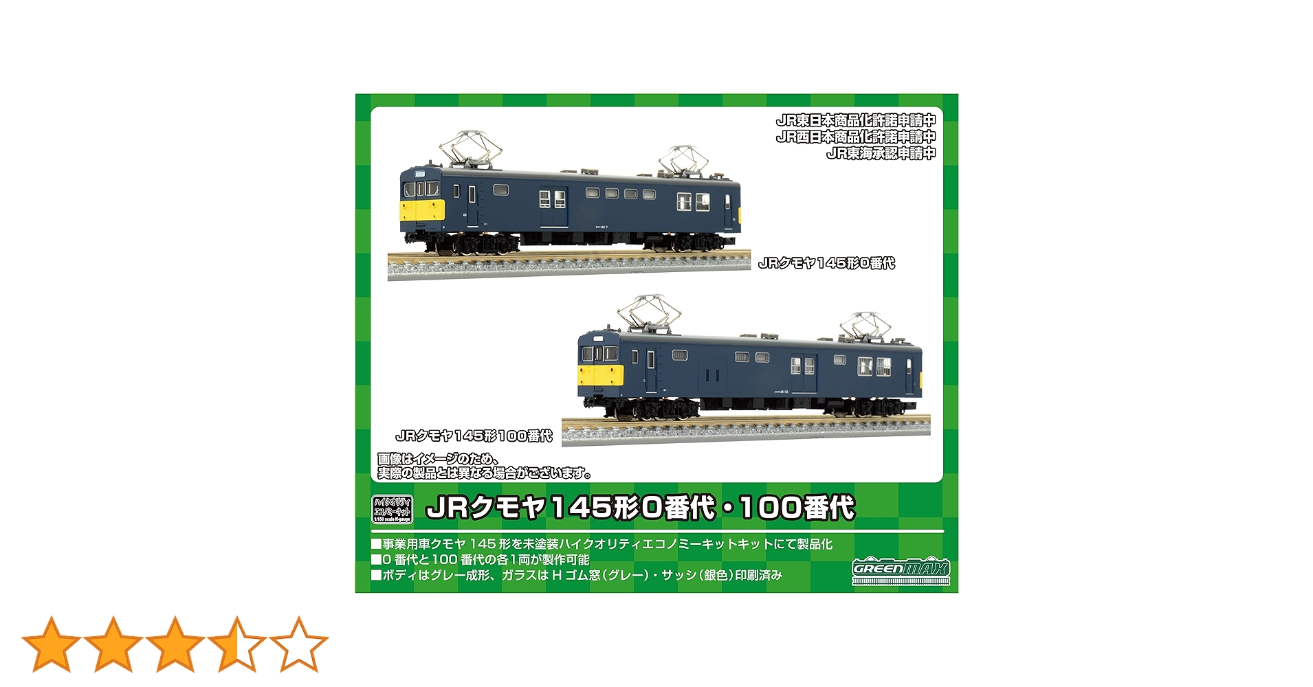 81yN6k9j2QL.jpg_BO30,255,255,