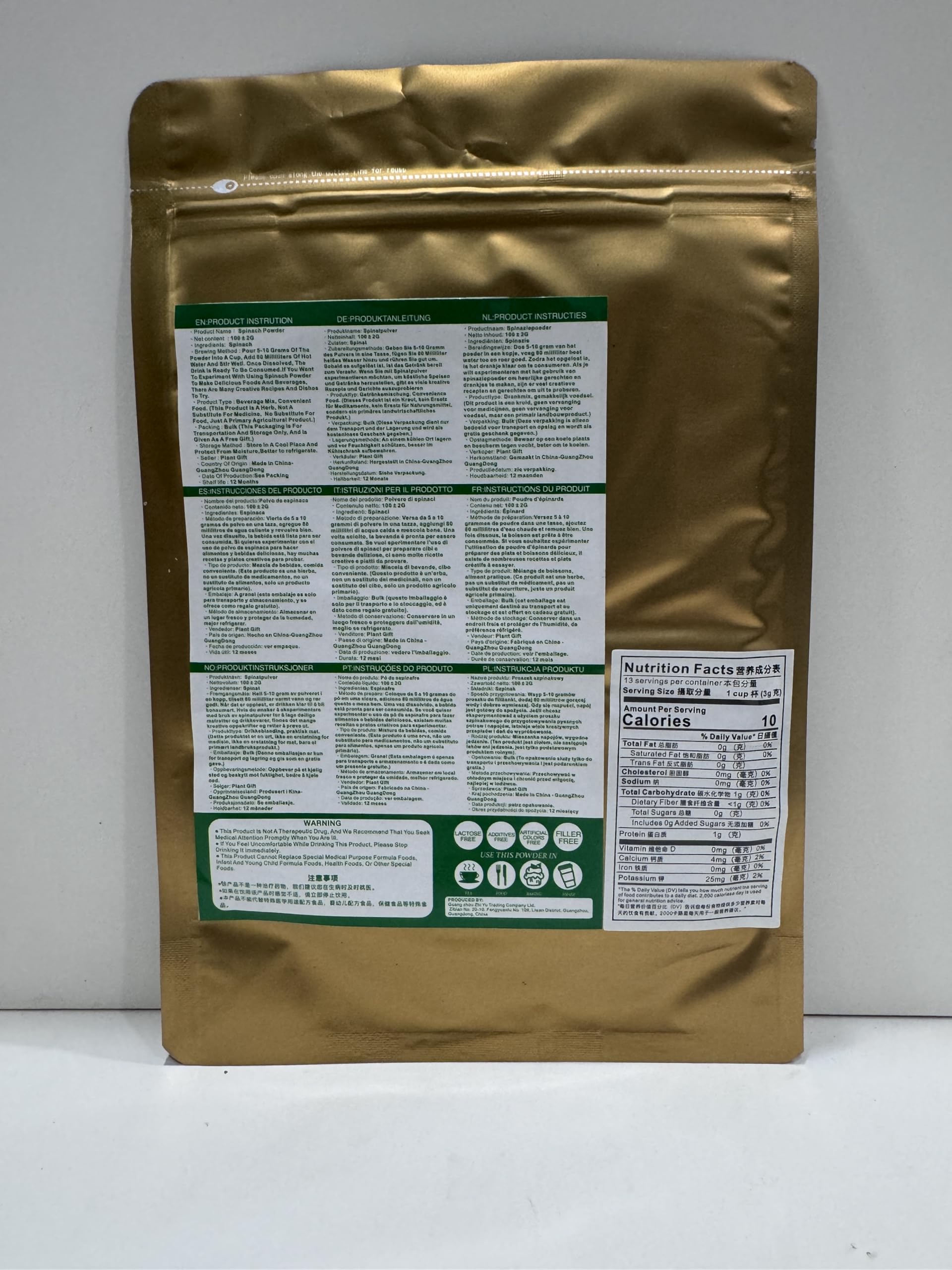 Plant Gift 100% Pure Spinach Powder 菠菜粉 Polvo natural, excelente sabor para bebidas, batidos, yogur, horneado, galletas, pasteles y bebidas, polvo no GM, 100g / 3.25oz