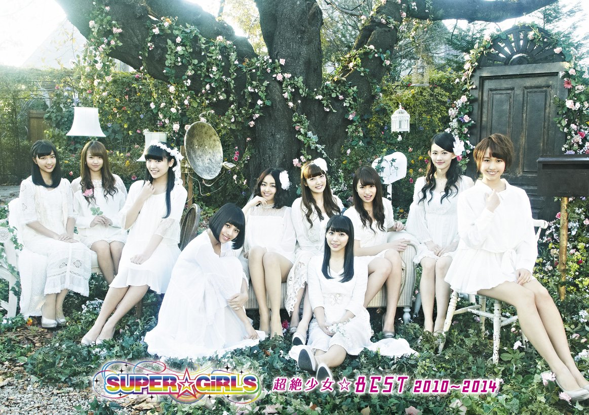 超絶少女☆BEST 2010~2014 (ALBUM+Blu-ray Disc) (初回生産限定盤) [CD] 81yNBAi1dRL.jpg