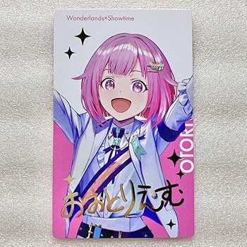 Amazon.co.jp: 鳳えむ エピカ 箔押し 7MNA : おもちゃ