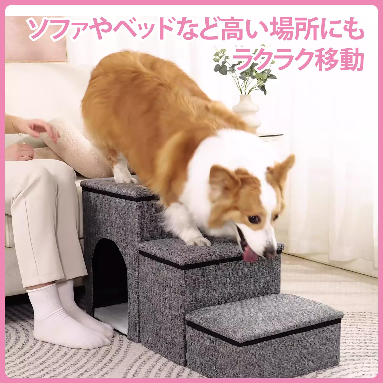 折りたたみ　ドッグステップ Amazon | ペットステップ|ドッグステップ|折りたたみ式アルミ