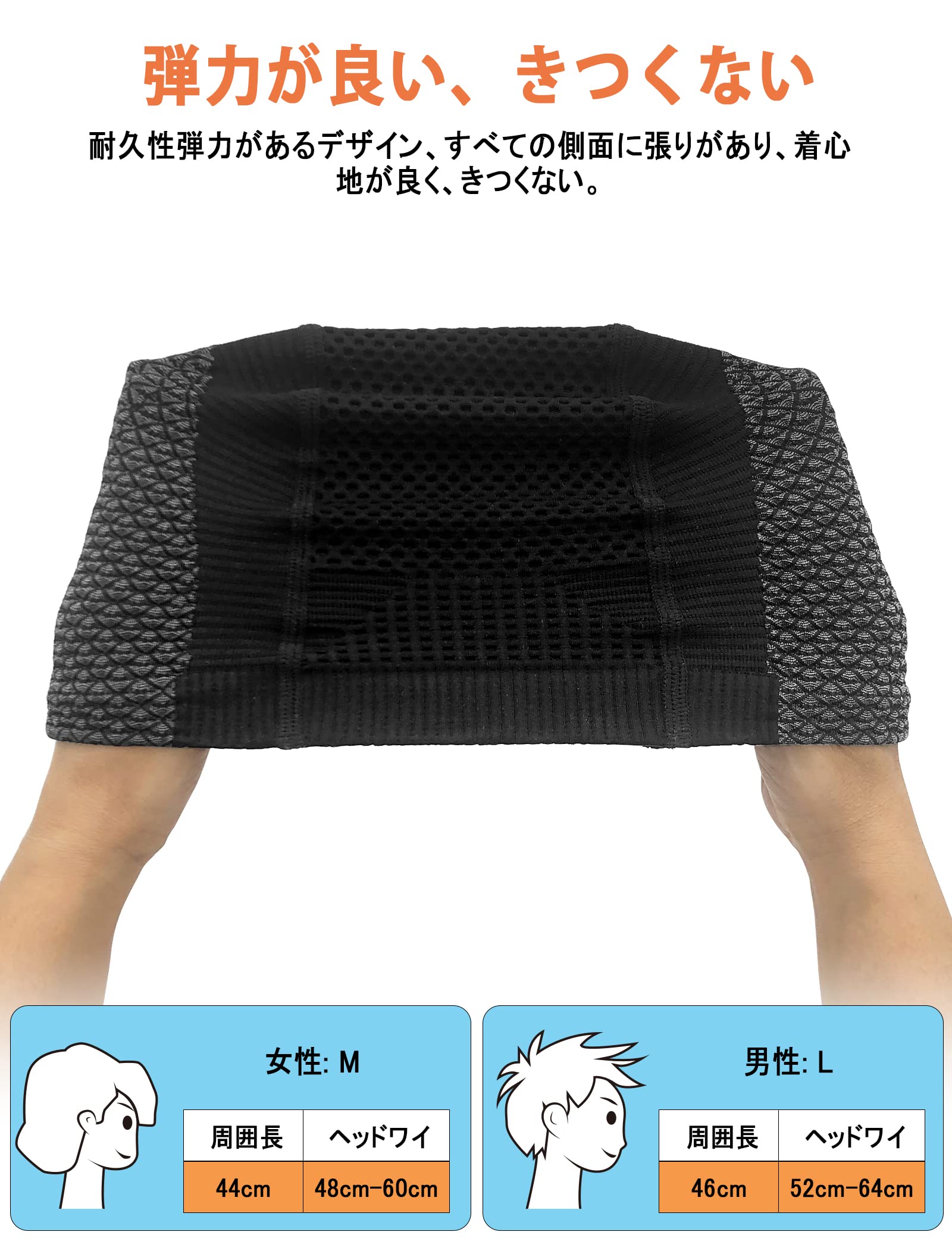 ヘッドキャップpowbrace ヘルメット インナーキャップ バンダナキャップ