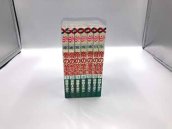 皇室の至宝全巻セット Amazon.co.jp: 帝の至宝 コミック 1-7巻セット (花とゆめCOMICS