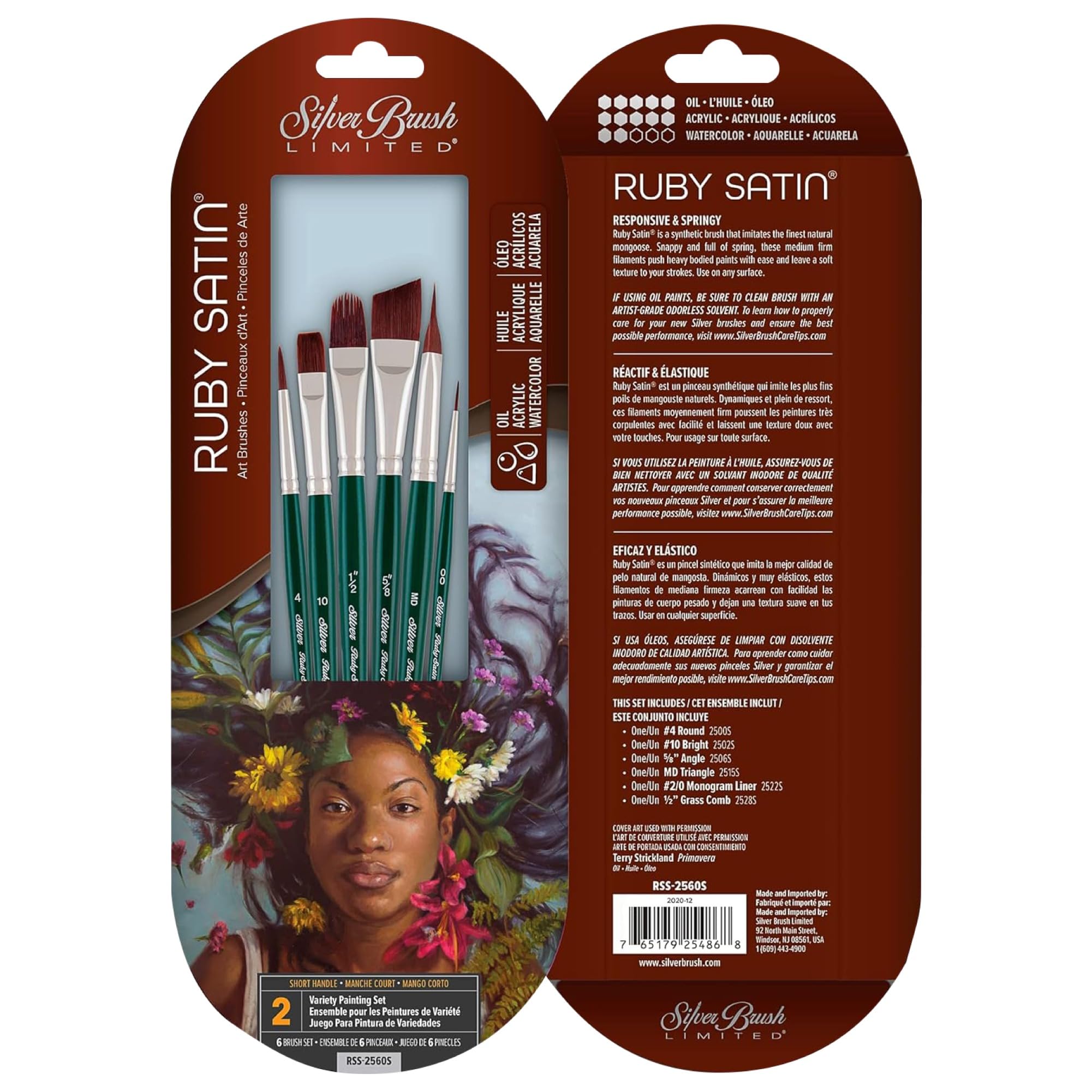 Silver Brush Limited RSS-2560S Ruby Satin 6er Pinselset - Rundpinsel Gr 4, Bright Gr 10, Filbert 1/2 Zoll, Eckiger Pinsel 5/8 Zoll, Dreieckiger Pinsel Gr M, Monogramm Pinsel Gr 2/0 | Rund, Dreieck, Winkel, hell, Monogramm-Liner, Graskamm, kurzer Griff, fe