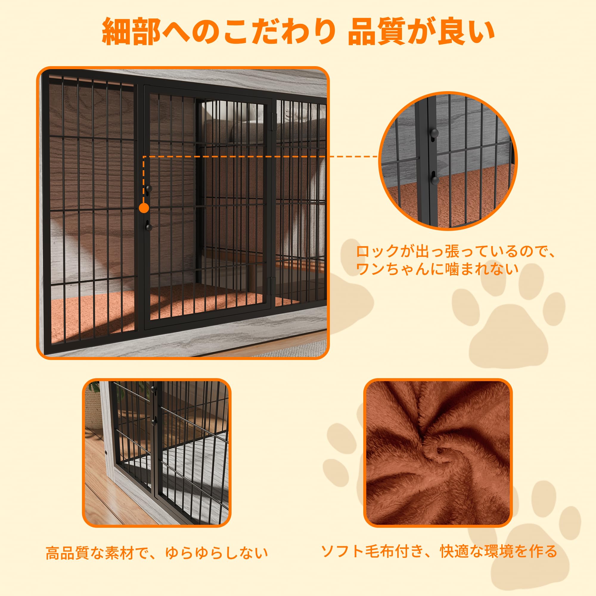 Petnniko 犬 ケージ 犬ゲージ 小中大型犬用 (ブラック＋レッド) 【公式