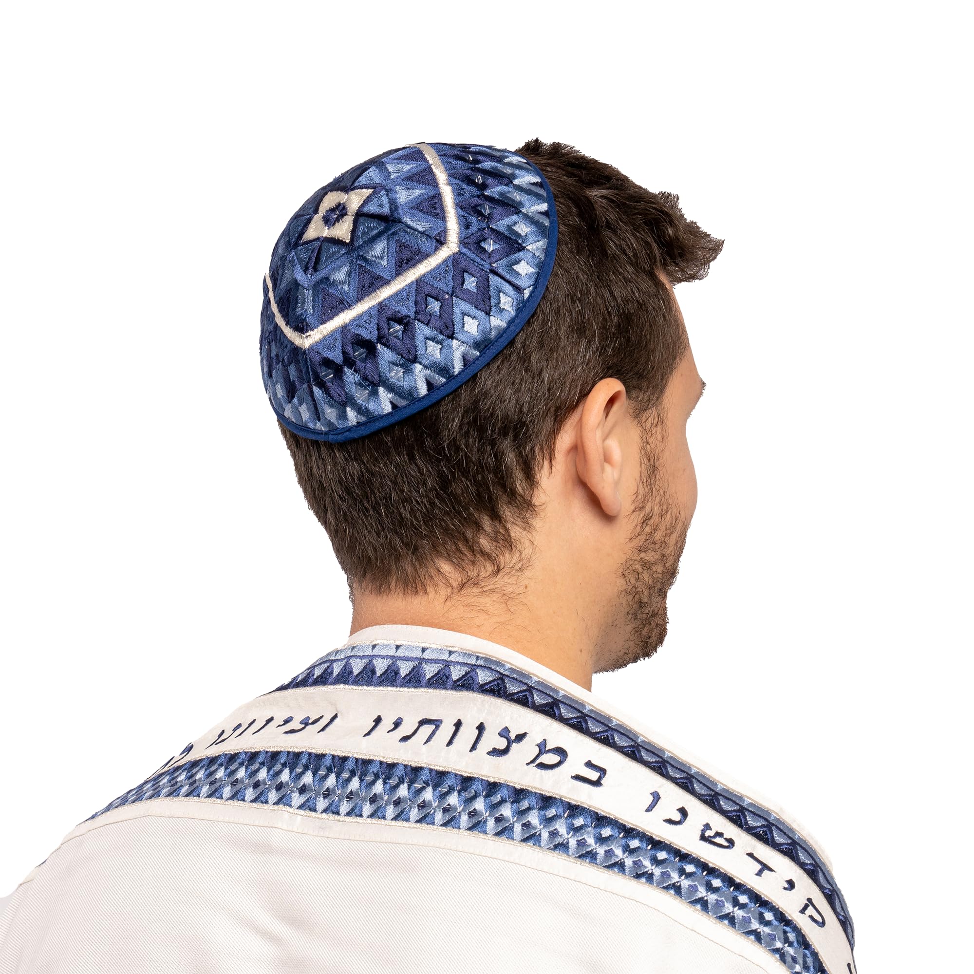 Yair Kippah for Men and Women Embroidered Silk Yarmulke Square Textured