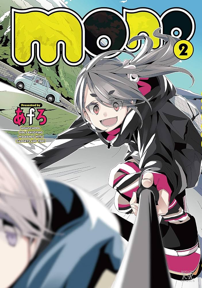 Amazon.co.jp: mono (2) (まんがタイムKRコミックス) : あfろ: 本