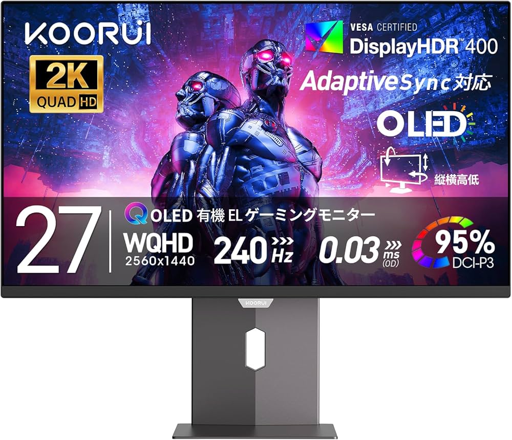 Amazon.co.jp: KOORUI ゲーミングモニター 27インチ OLED WQHD