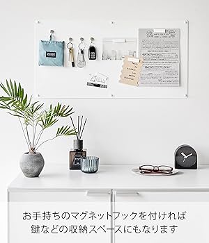 石川県版　山菜・木の実ガイドブック 石川県版 山菜・木の実ガイドブック