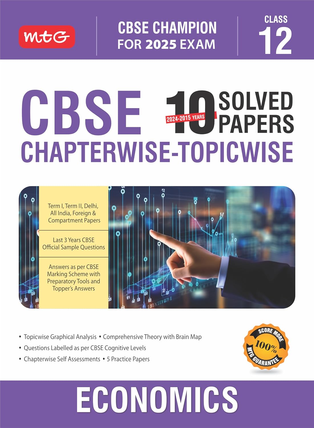 Buy mtg cbse 10 years 2024 2015 chapterwise topicwise solved papers