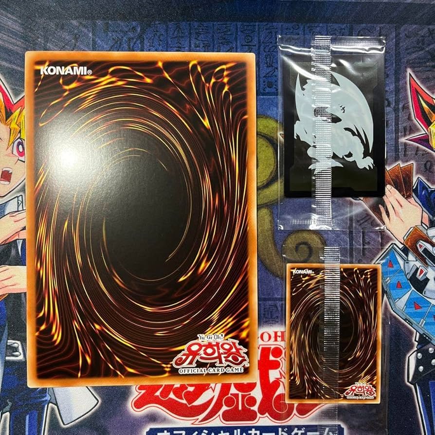 プレミアムゴールドレア　青眼の白龍　3枚セット Amazon.co.jp: 限定版プレミアムゴールド仕様青眼の白龍ブルー