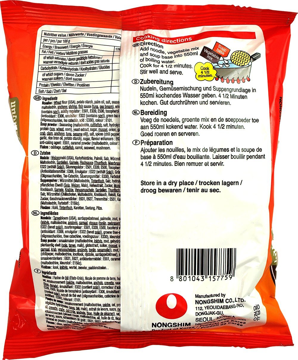 NONGSHIM - Instant Nudelnsuppe Chapagetti, 20er pack (20 X 140 GR) & Instant Nudelsuppe Champong, 20er pack (20 X 124 GR)