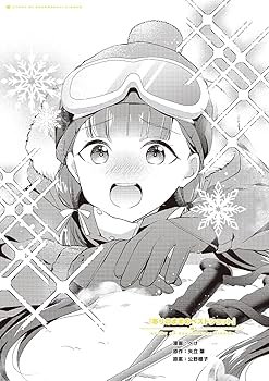 Amazon.co.jp: ラブライブ!スーパースター!! Liella! magazine