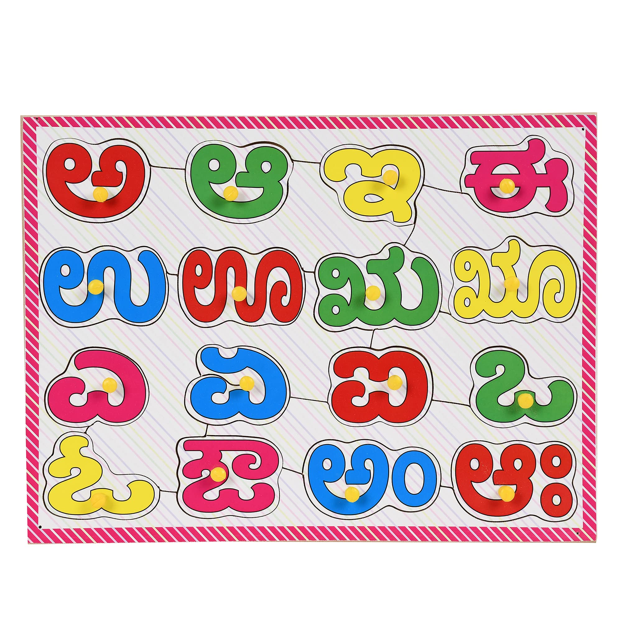DgCrayons Wooden Pinewood Kannada Alphabets Vowels Tray Jigsaw Puzzle with Knobs | Kannada Alphabet Puzzle Board | Kannada Montessori for kids boys girls 2+ Size 9 X 12 Inch (B09GMK6Y49) Amazon Price History, Amazon Price Tracker