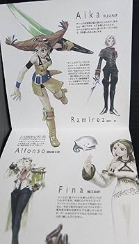 エターナルアルカディア ドラマCD Vol.1 [CD] Amazon.co.jp: エターナルアルカディア ドラマCD Vol.1