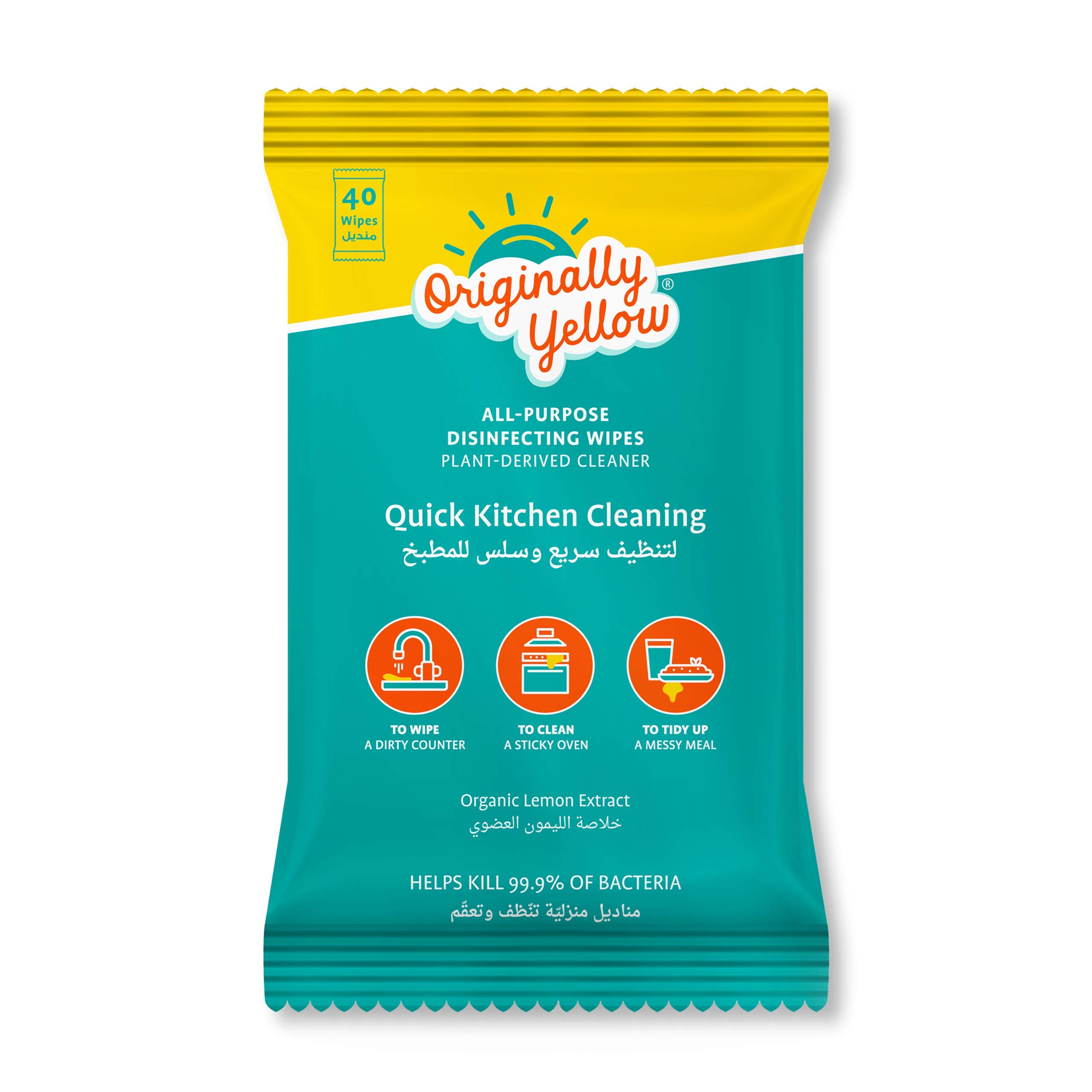 Originally Yellow Kitchen Cleaning Wipes [Value pack of 6]
