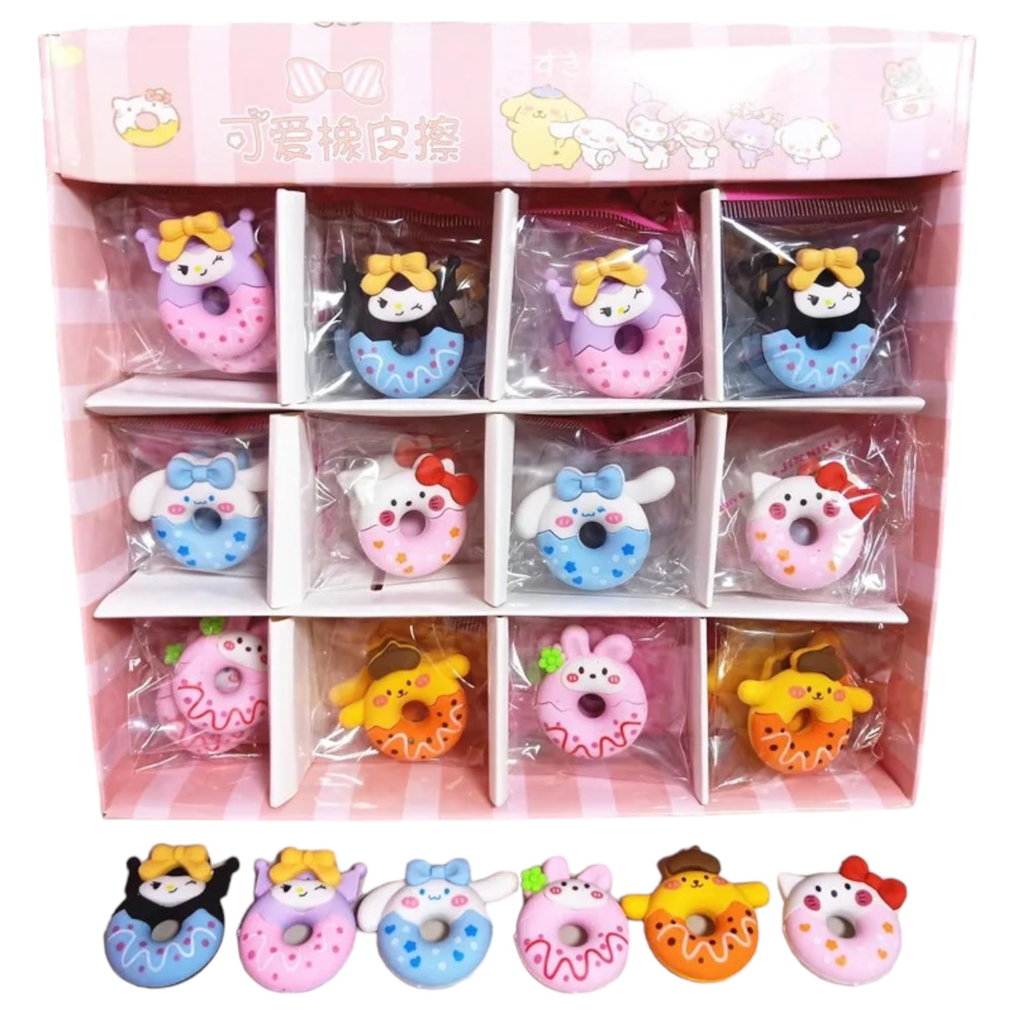 LIGHTER HOUSE Cutest Cartoon Character Mini Donut Imported Stuff Cutest Erasers Birthday Return Gift Party Idea for Kids Birthday (12 PCS./lot) Mix Design (B0D9GSKWBC) Amazon Price History, Amazon Price Tracker