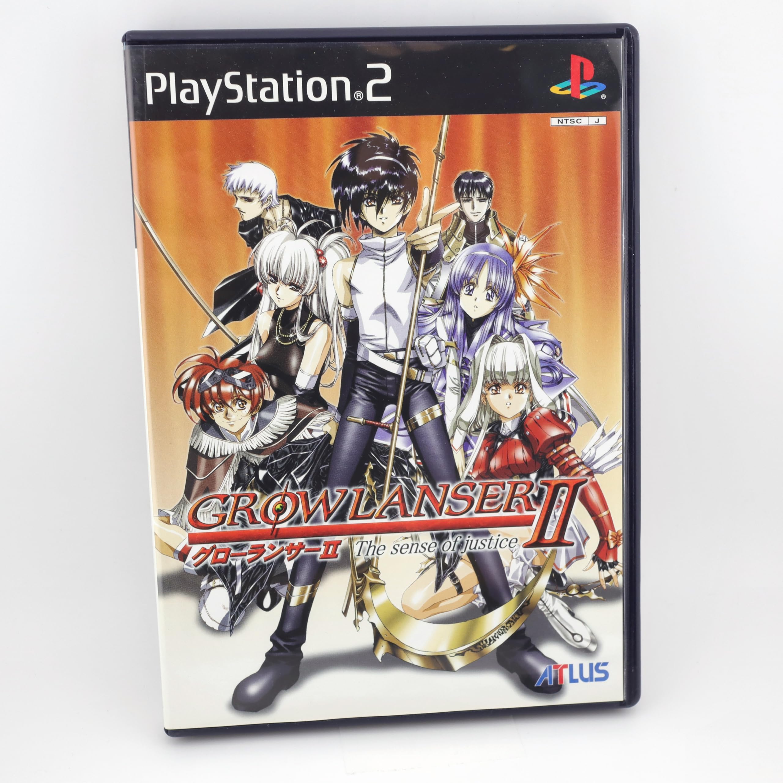 Amazon | グローランサーⅡ | ゲーム