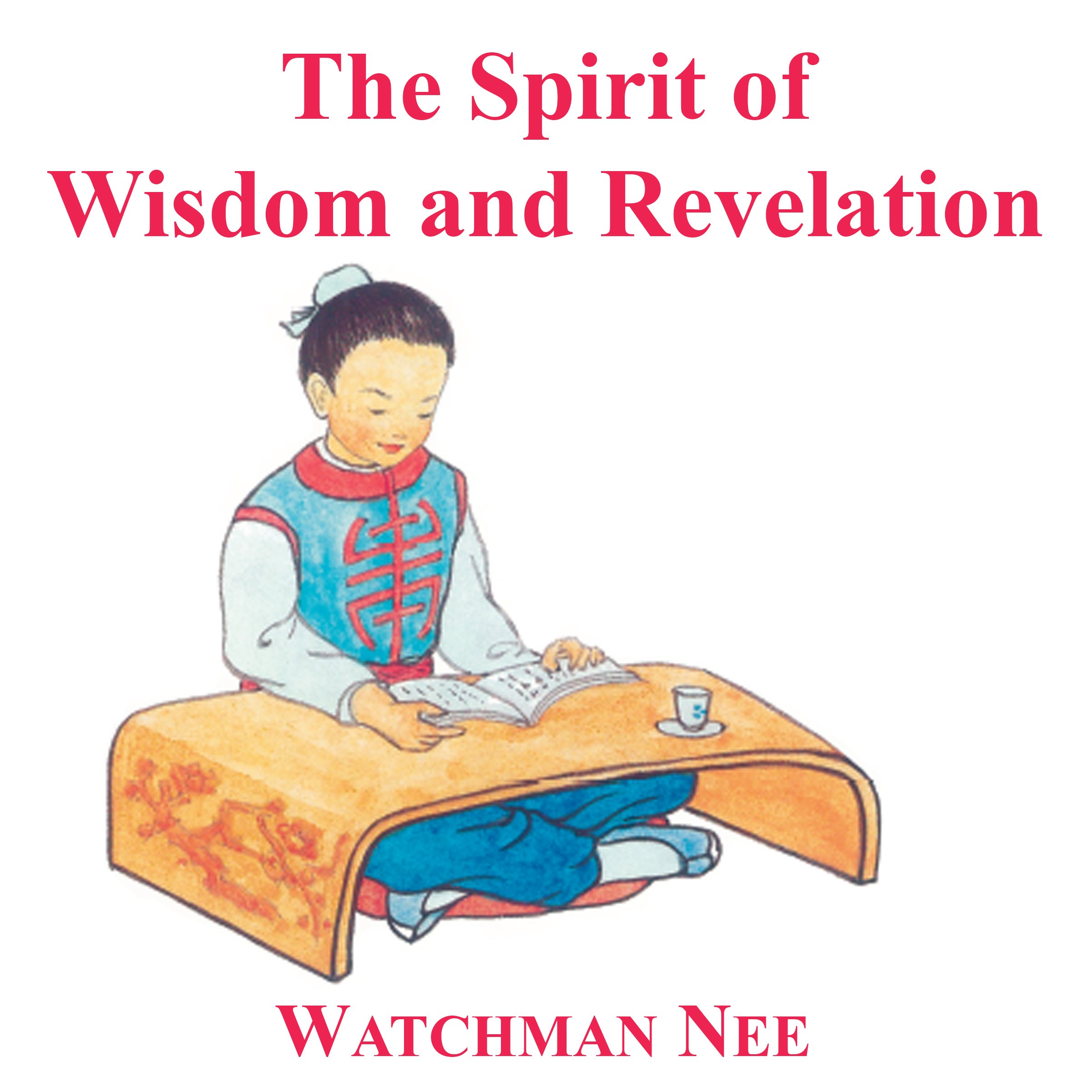 Cover art for Spirit of Wisdom & Revelation