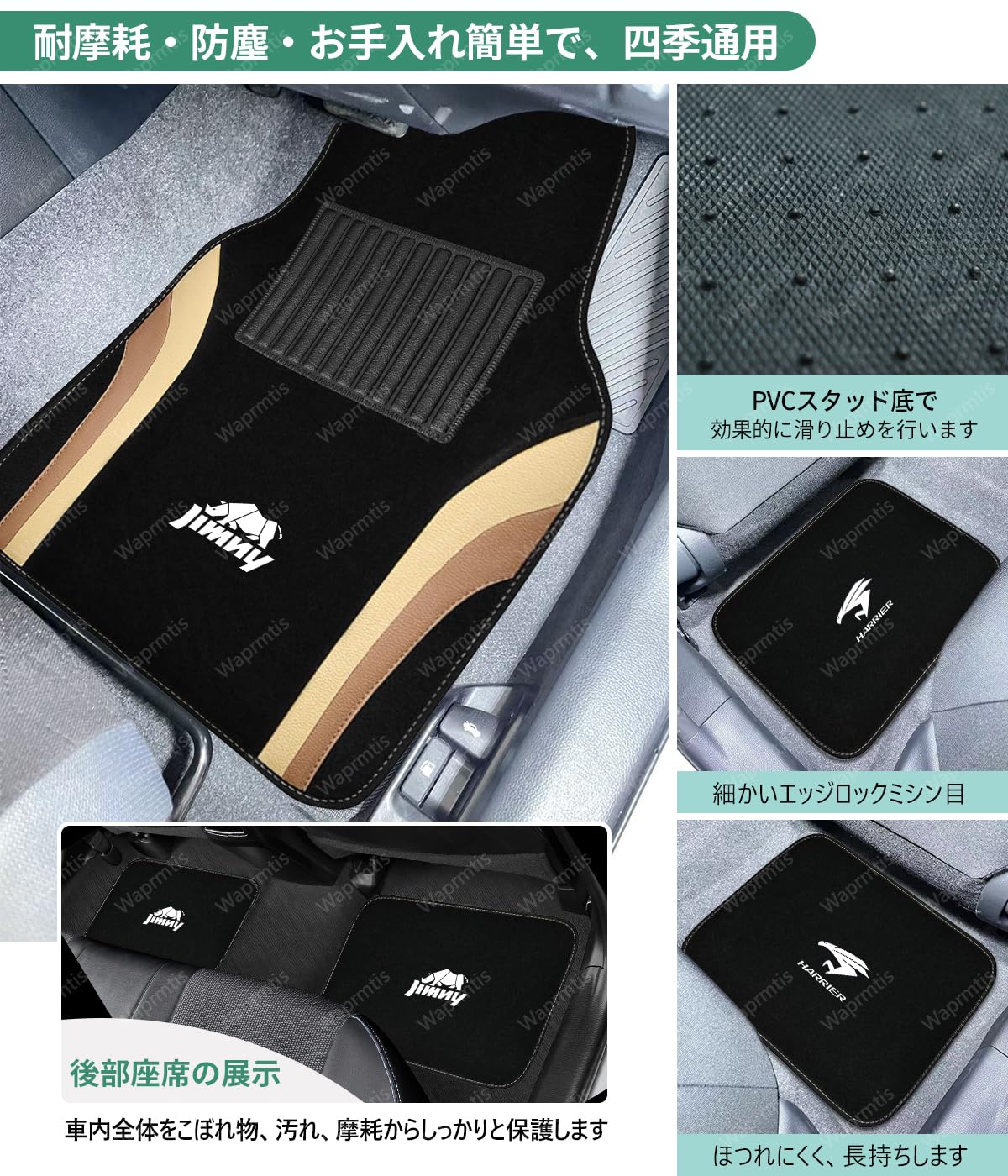 20VELLFIRE 専用 ブラックカスタムマット Amazon | ヴェルファイア(VELLFIRE) 車用フロアマット ヴェルファイア