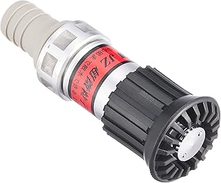 自在散水ノズル JZ 微粒子 PAT. 05JZB25A
