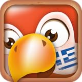 Learn Greek Free - Phrases & Vocabulary for Travel, Study & Live in Greece