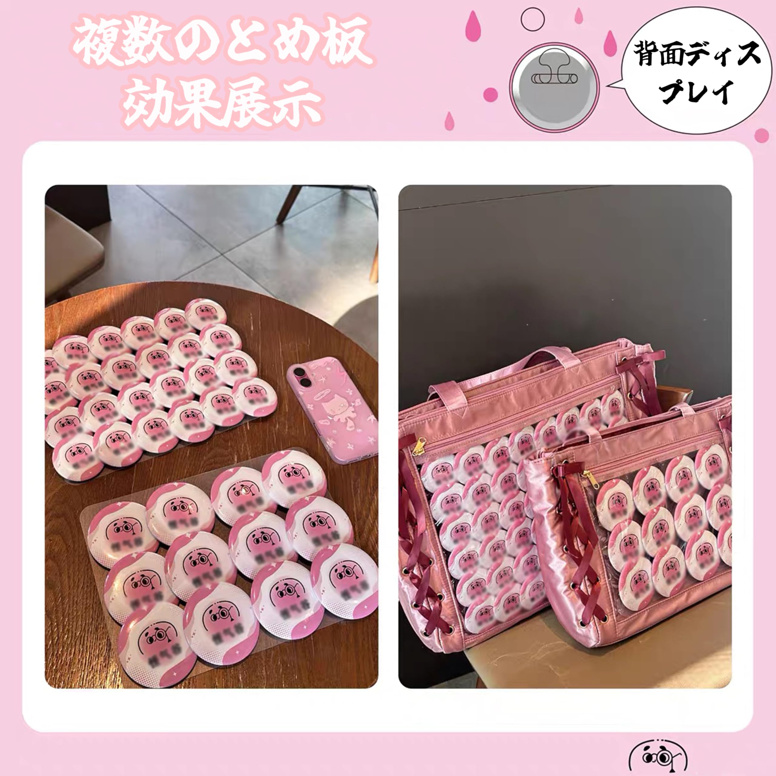 ヒプマイ ヨコハマ 缶バッジ計30点 痛バ アクキー セット Amazon.co.jp: 痛バッグシート 痛バ デコレーション 推し活 for WEGO