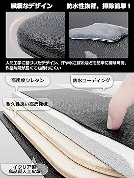 NODOCA アームレスト 革製 リストレスト 肘置き デスク拡張 人間工学 Amazon.co.jp：アームレスト 革製 柔らかい リストレスト