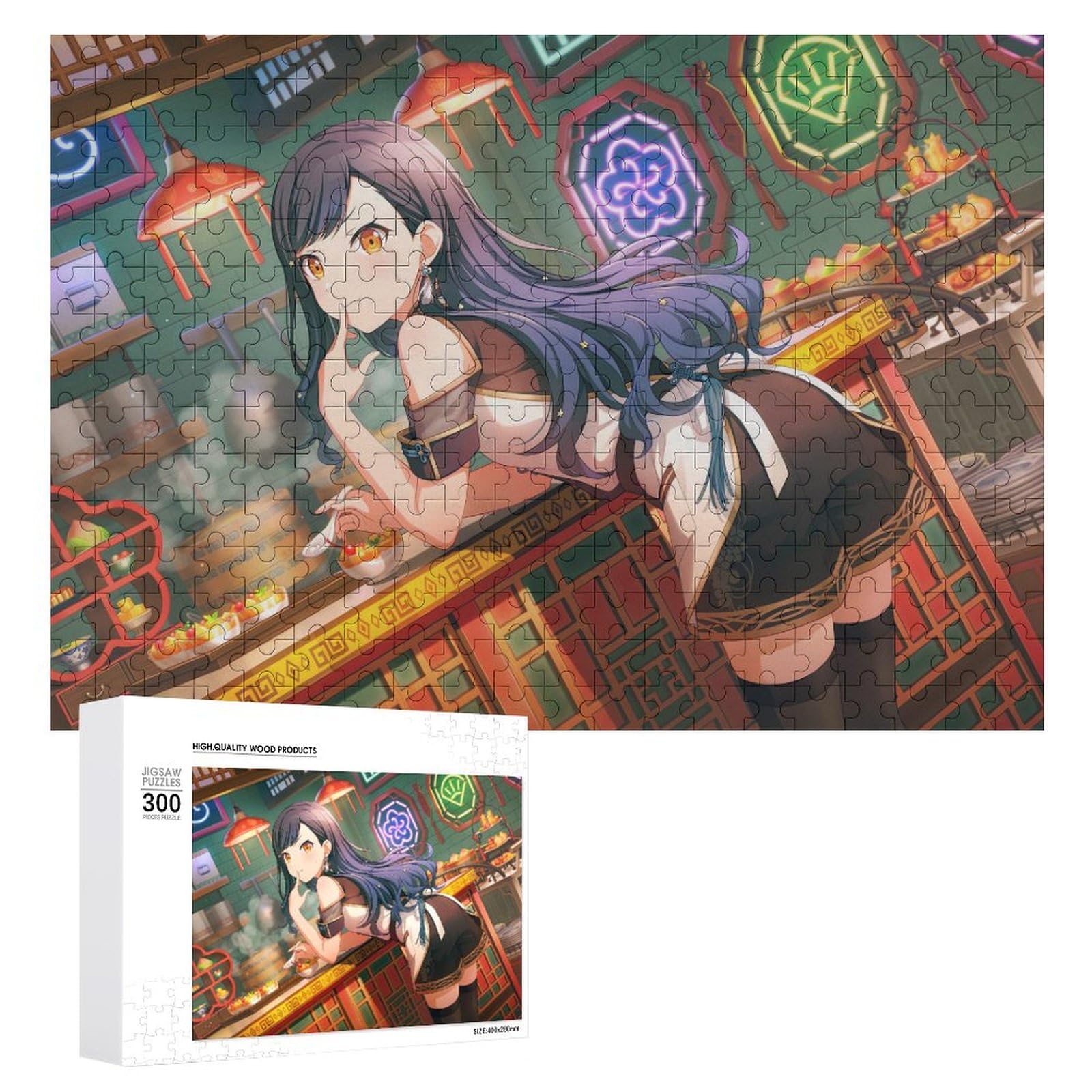Amazon.co.jp: 白石杏 ジグソーパズル 300ピース 益智減圧玩具