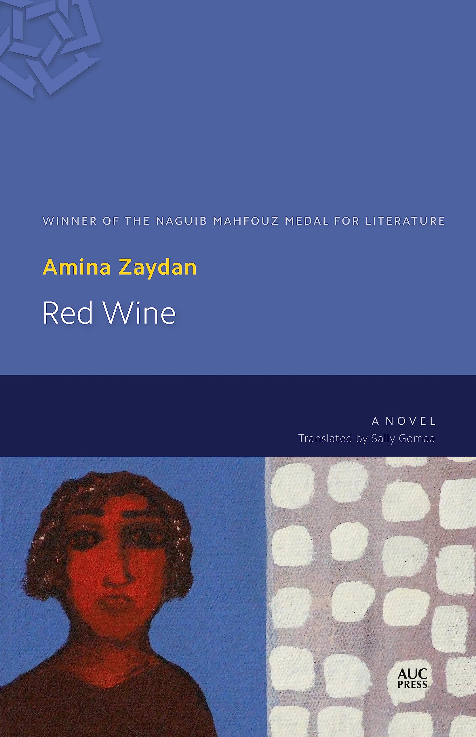 Red Wine: A Novel by Amina Zaydan PAPERBACK 9789774167379
