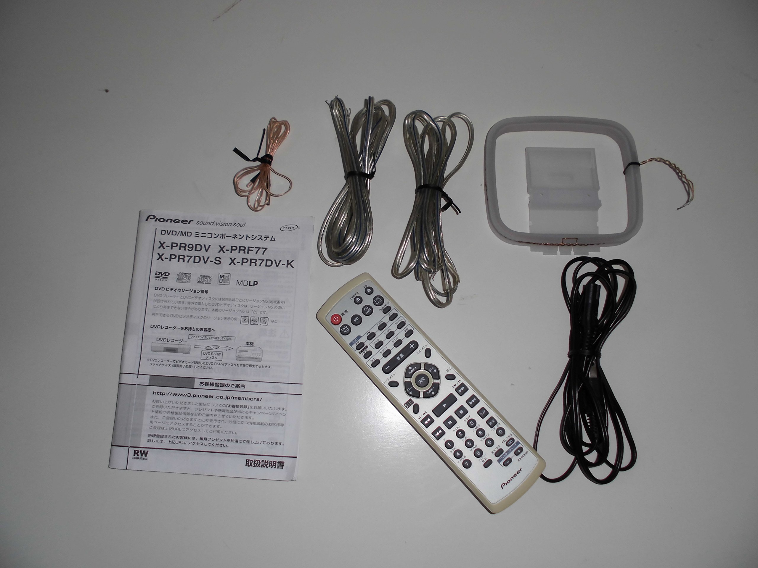 Amazon.co.jp: パイオニア アイディPR7DV‐S X-PR7DV-S DVD/MD  