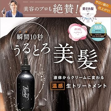 あーちゃんTricore アミノ酸&タンパク質補給剤 200mL Amazon.co.jp: Tricore