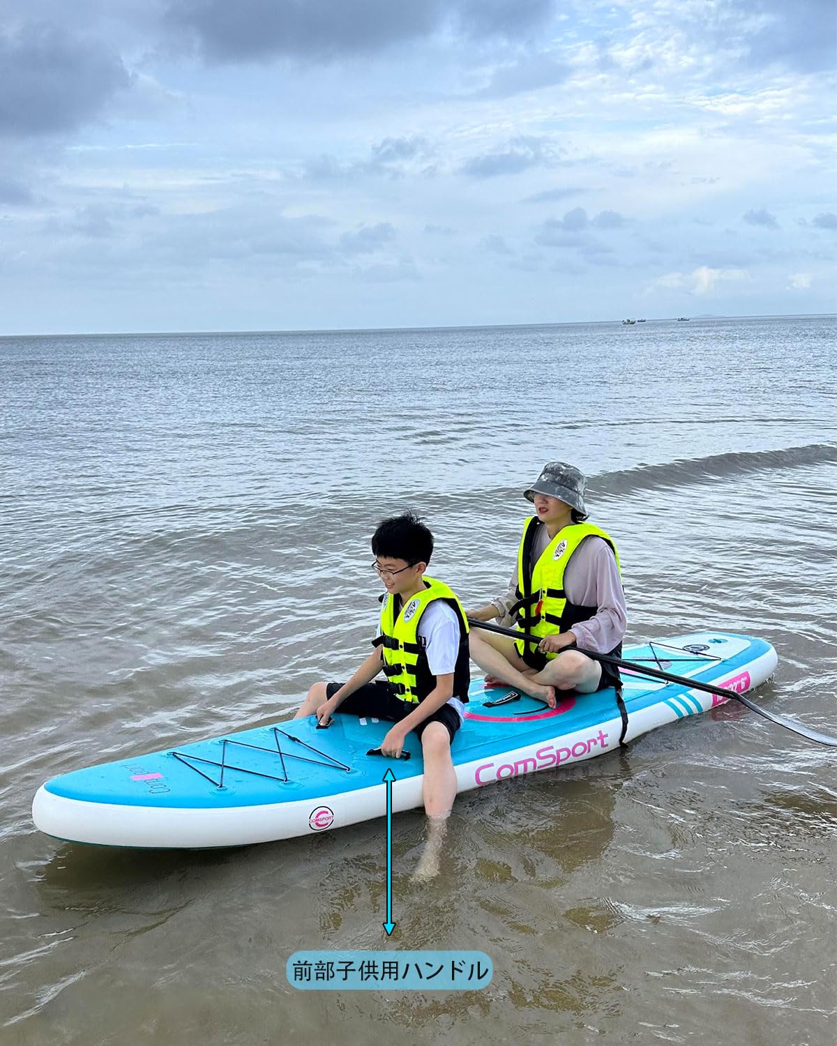 Amazon | ComSport SUP サップボード スタンドアップパドルボード