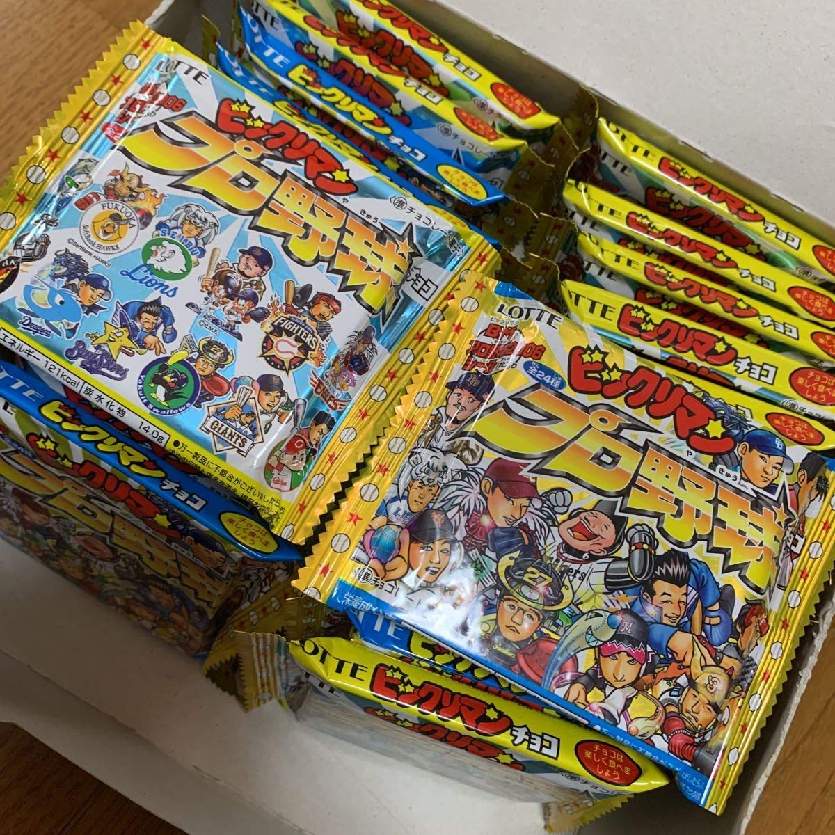 ビックリマン　マイナーシール　25 Amazon | ビックリマン プロ野球 2006 シール チョコ 25個 レア 当時物