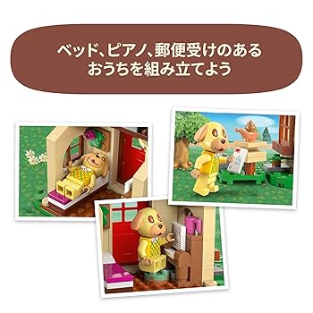 キャラメルのおもちゃ Amazon | Dr.スランプ アラレちゃん メカコレクション