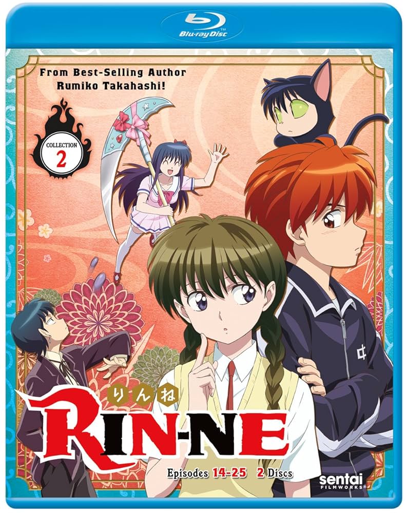 アニメ RAIN OR SHINE / UP TO THE LIMIT RAIN OR SHINE」・「UP TO THE LIMIT」