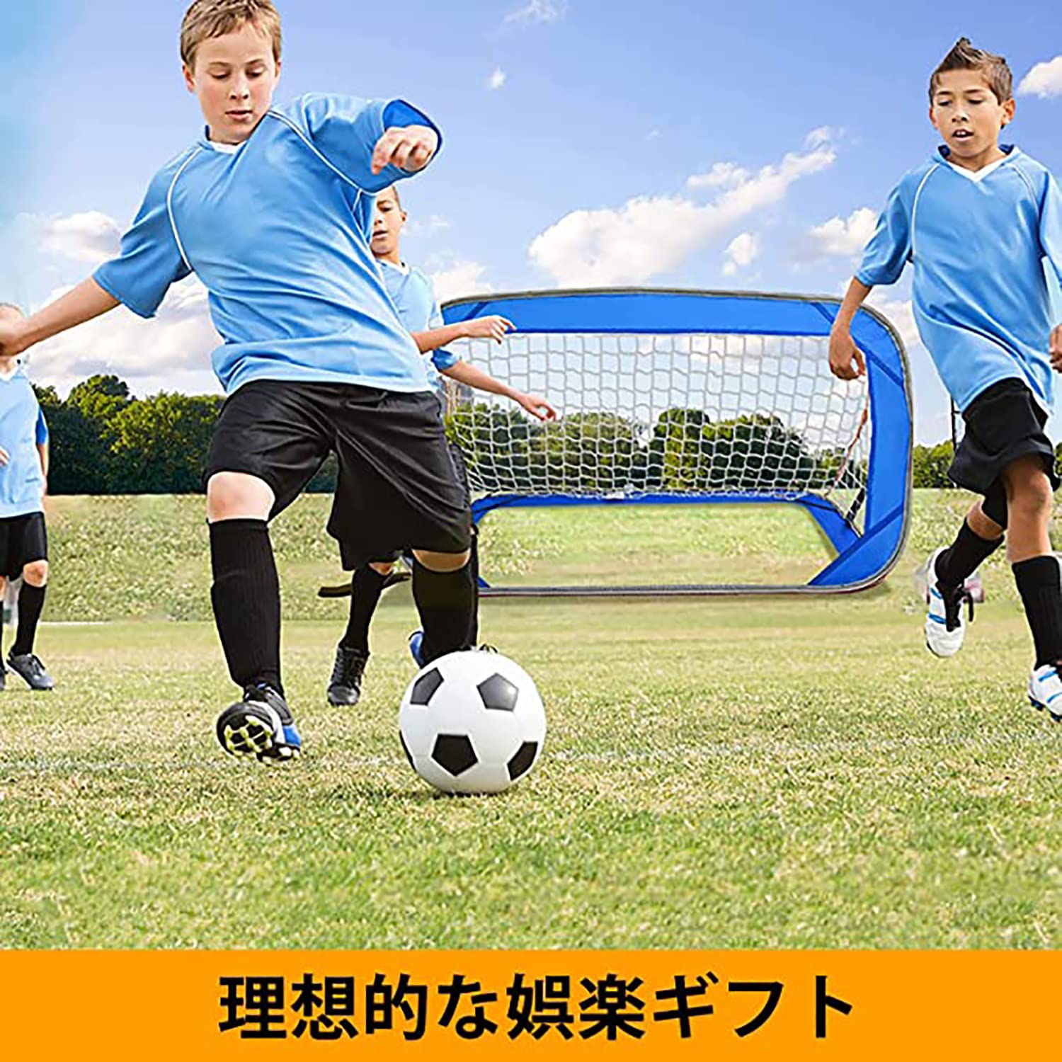 ミニゴール　2個セット 折りたたみ ミニサッカーゴール 2個セット オレンジ 子供用 大人